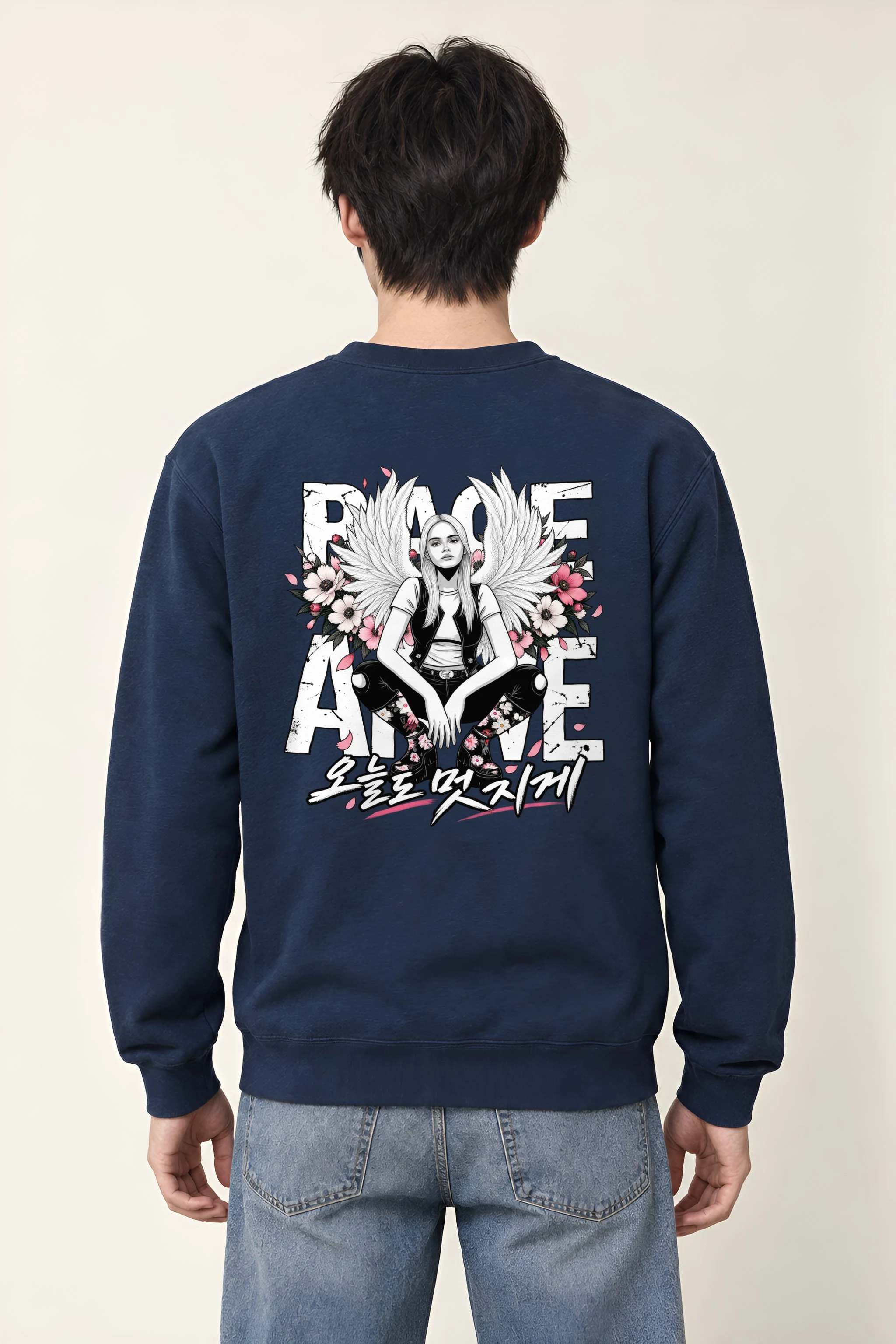 "Rage Alive" Heavy Blend Unisex Crewneck Sweatshirt