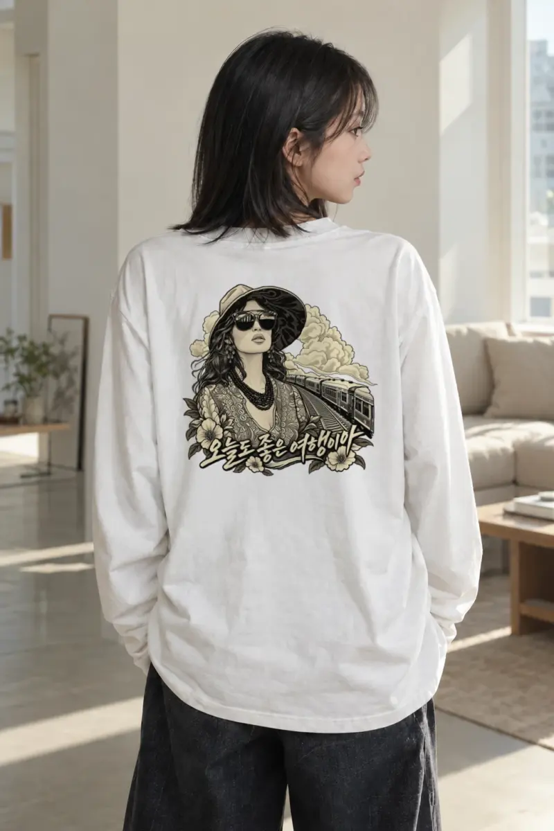 "Railway Muse" Unisex Longsleeve T-shirt | Gildan 2400