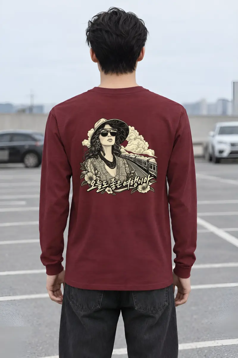 "Railway Muse" Unisex Longsleeve T-shirt