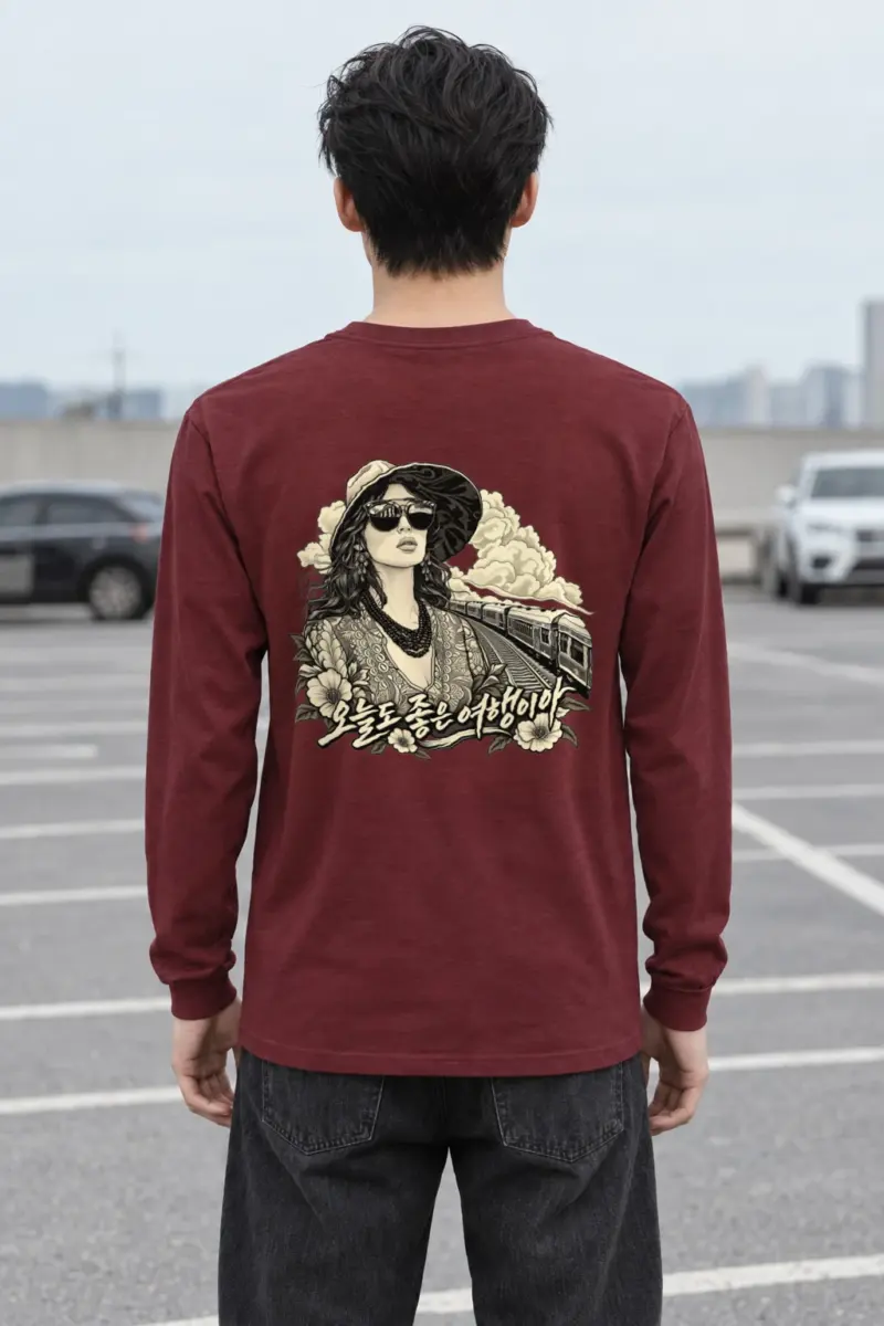 "Railway Muse" Unisex Longsleeve T-shirt