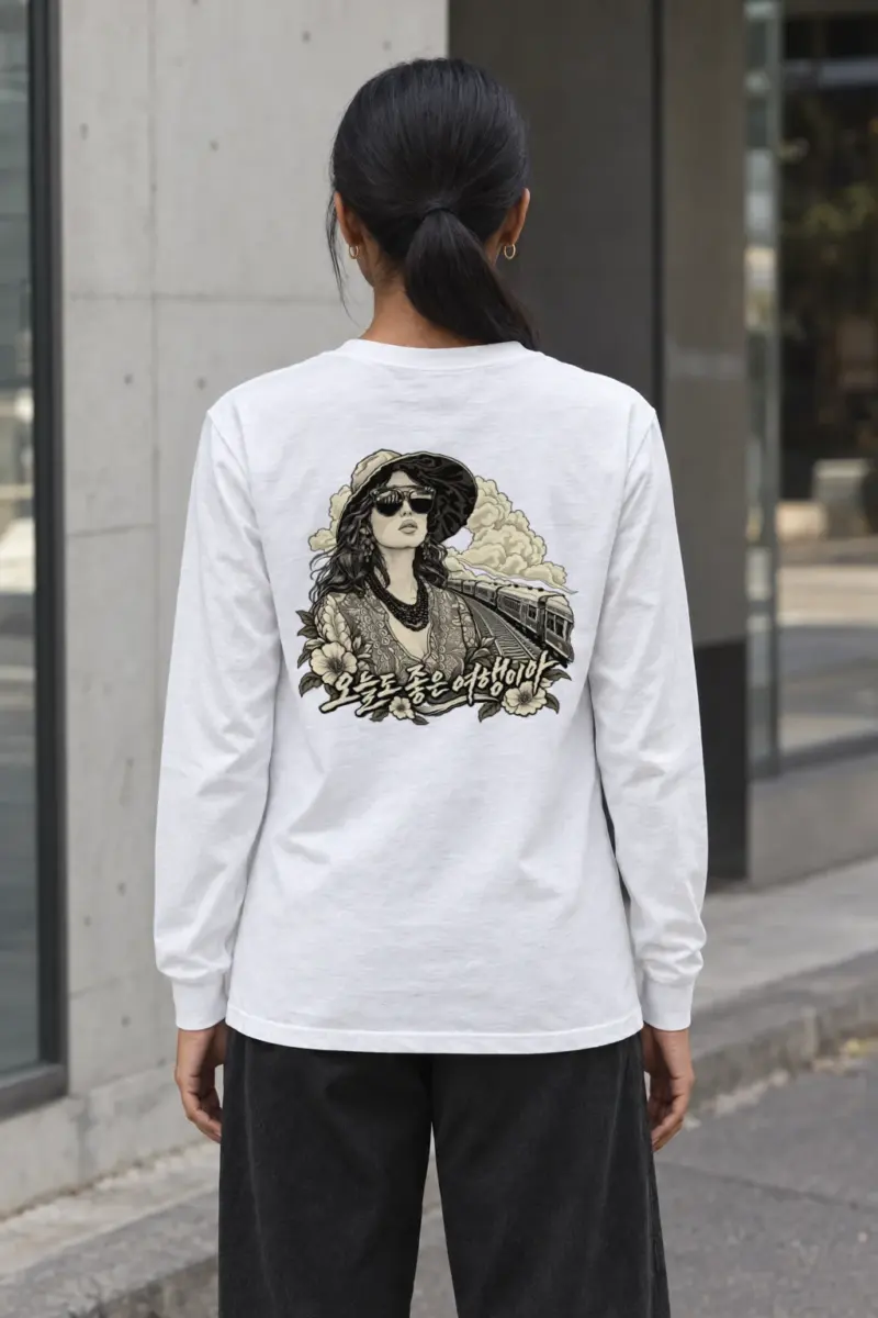 "Railway Muse" Unisex Longsleeve T-shirt | Gildan 2400