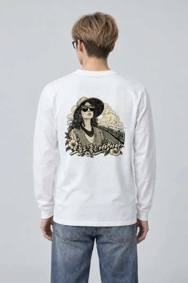 "Railway Muse" Unisex Longsleeve T-shirt | Gildan 2400
