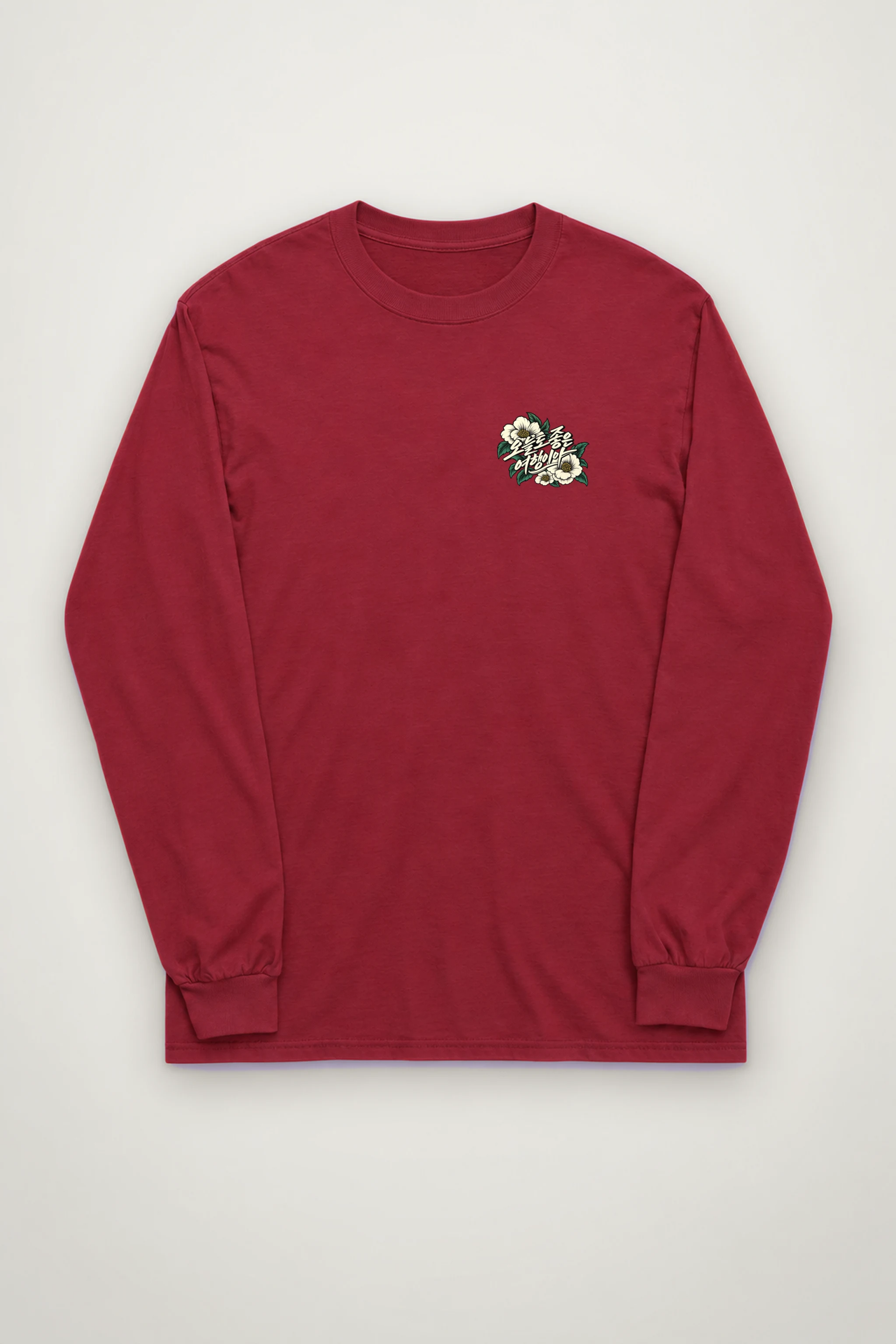 "Railway Muse" Unisex Longsleeve T-shirt