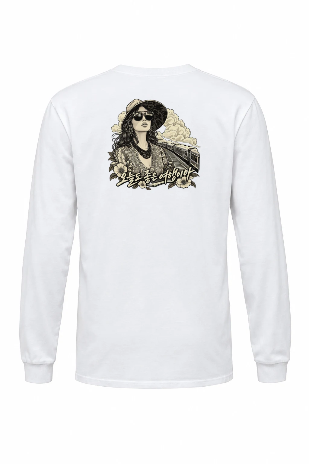 "Railway Muse" Unisex Longsleeve T-shirt | Gildan 2400