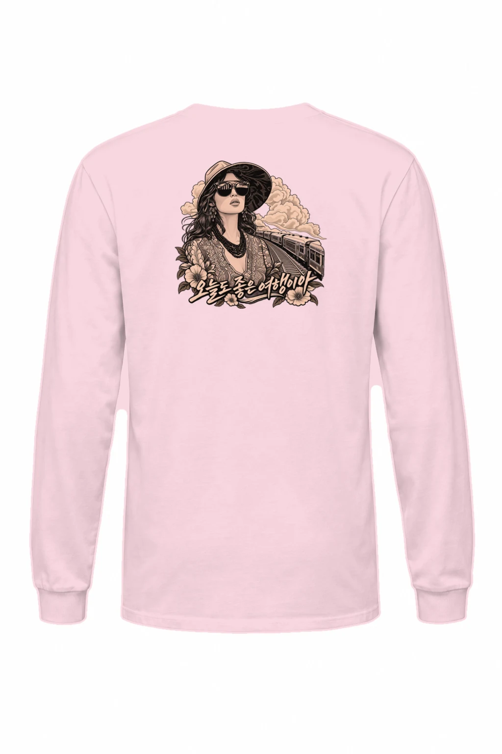 "Railway Muse" Unisex Longsleeve T-shirt | Gildan 2400