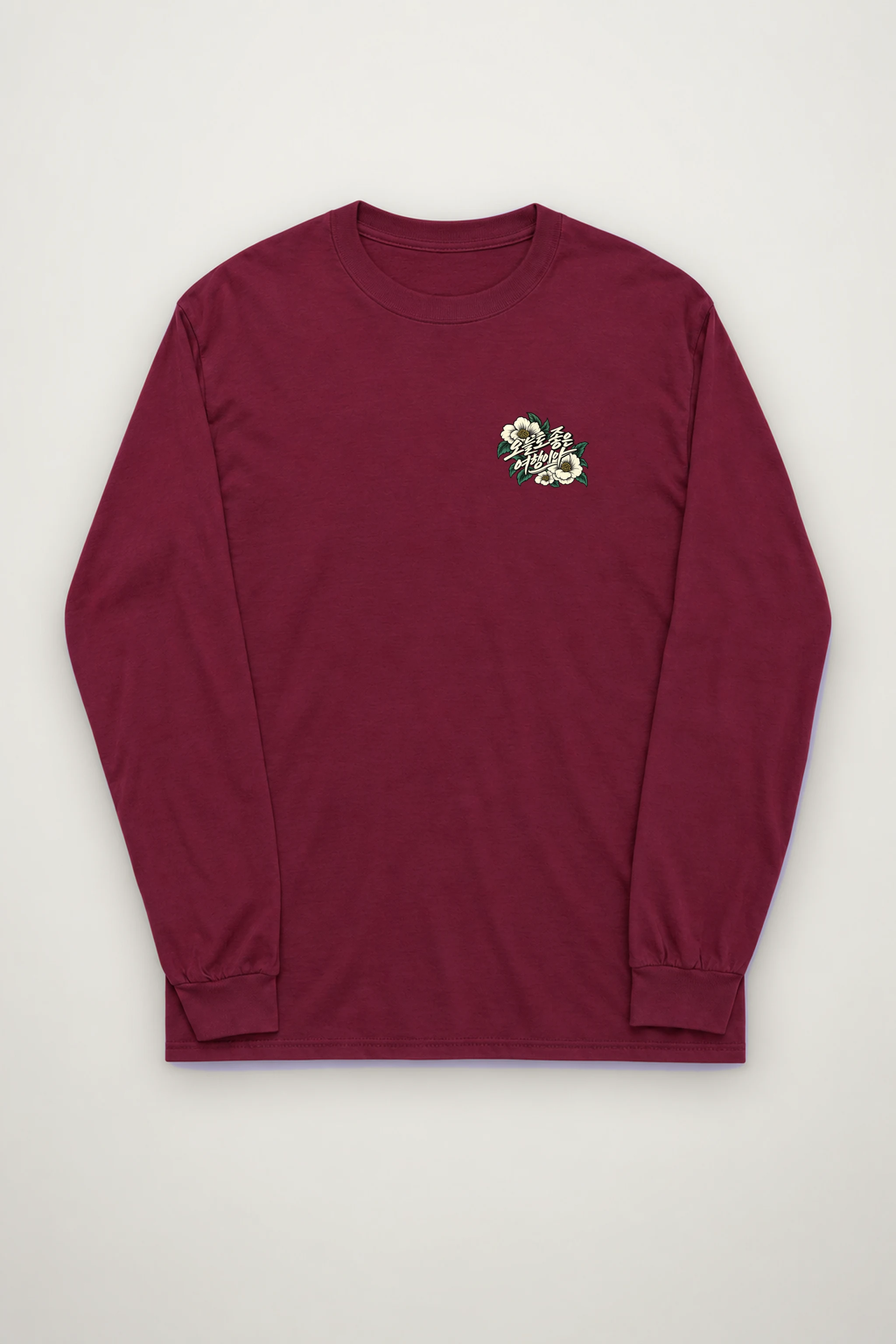 "Railway Muse" Unisex Longsleeve T-shirt