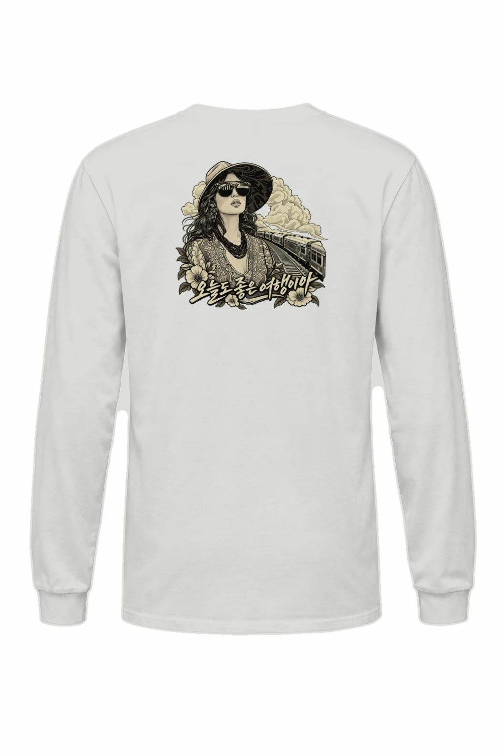 "Railway Muse" Unisex Longsleeve T-shirt | Gildan 2400