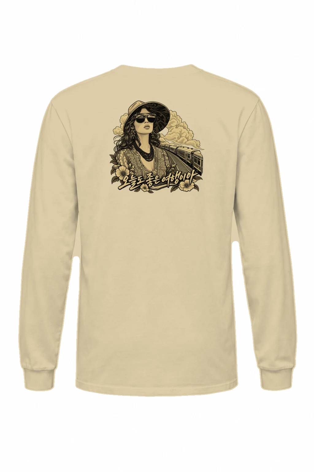 "Railway Muse" Unisex Longsleeve T-shirt | Gildan 2400