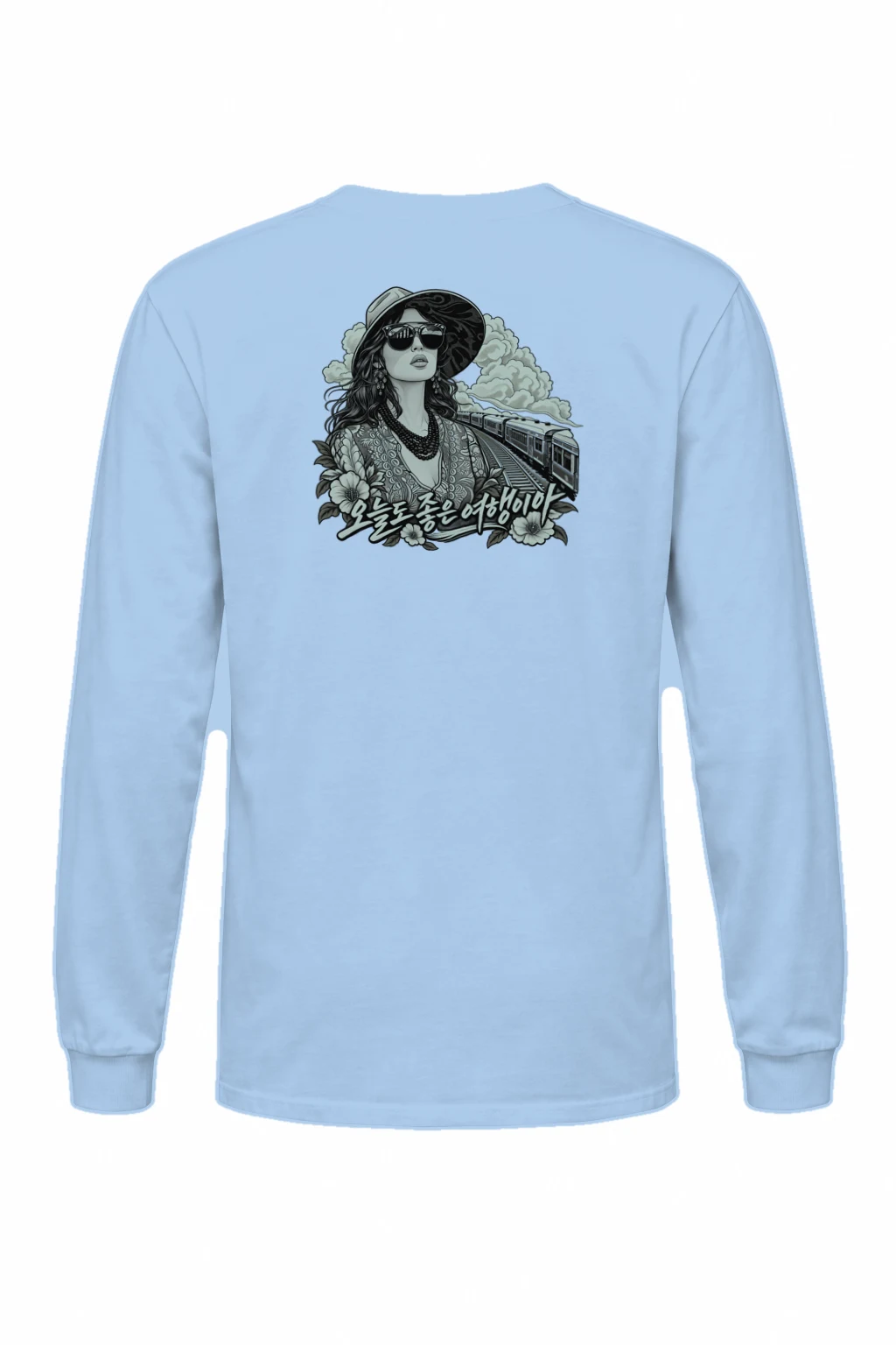 "Railway Muse" Unisex Longsleeve T-shirt | Gildan 2400