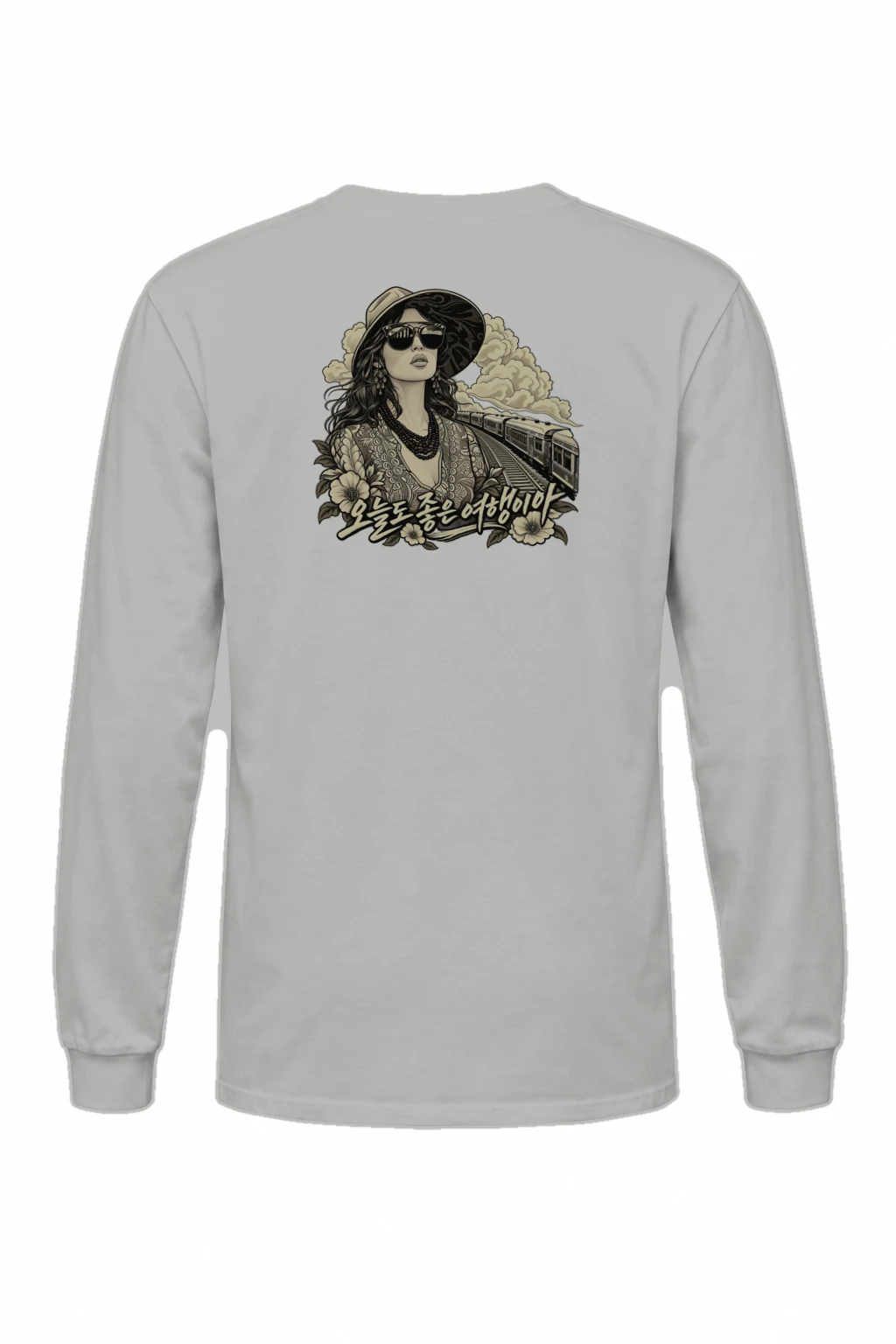 "Railway Muse" Unisex Longsleeve T-shirt | Gildan 2400