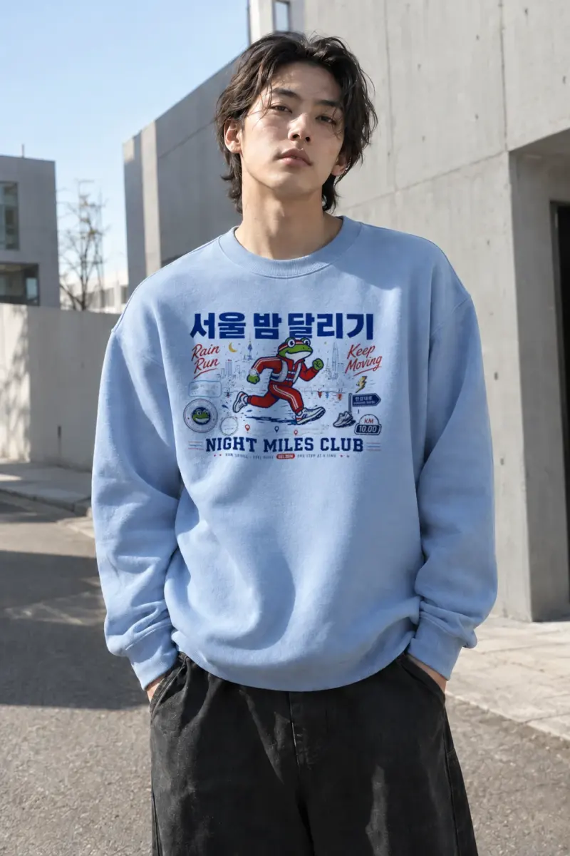 "Rain Run" Heavy Blend Unisex Crewneck Sweatshirt | Gildan 18000