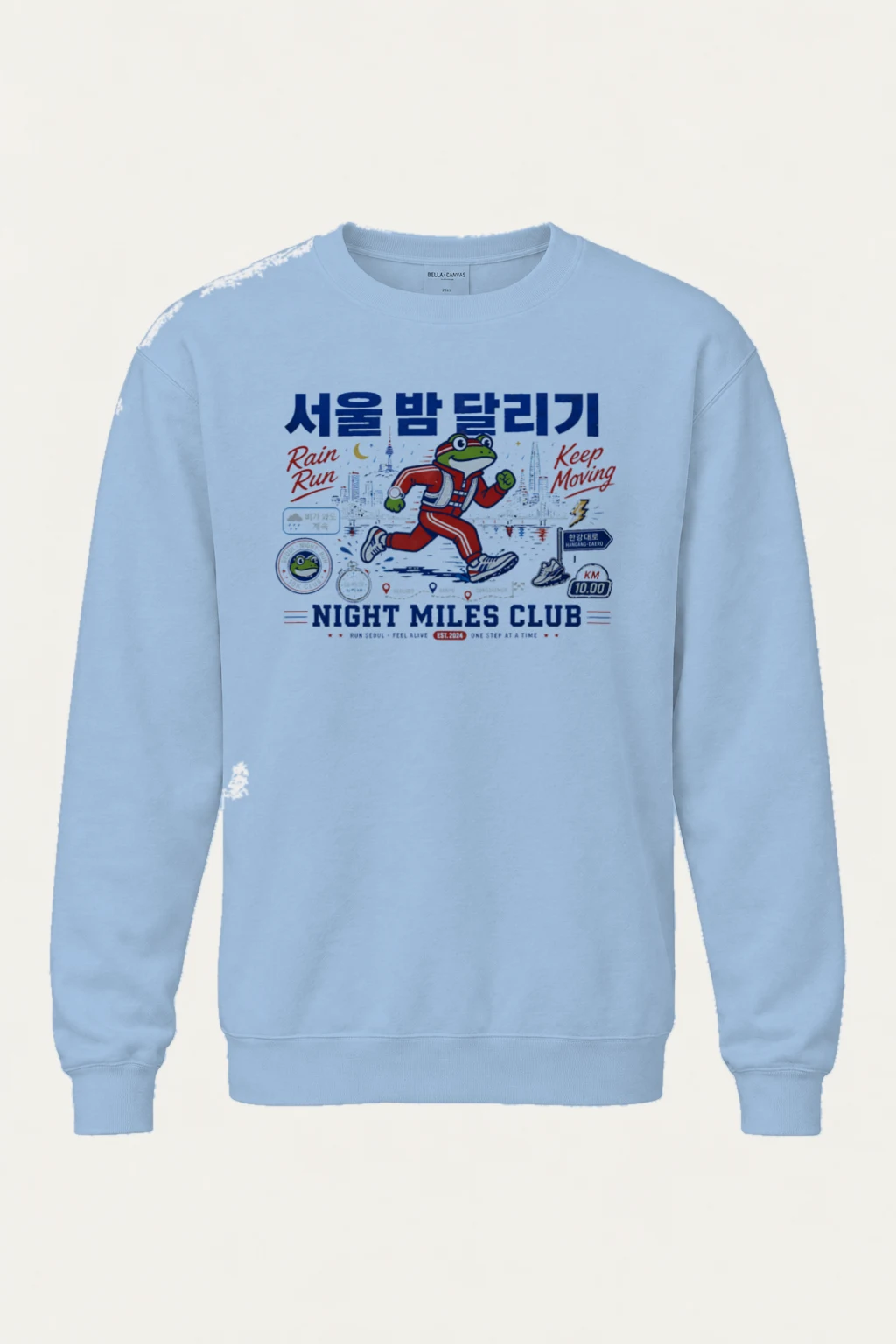 "Rain Run" Heavy Blend Unisex Crewneck Sweatshirt | Gildan 18000