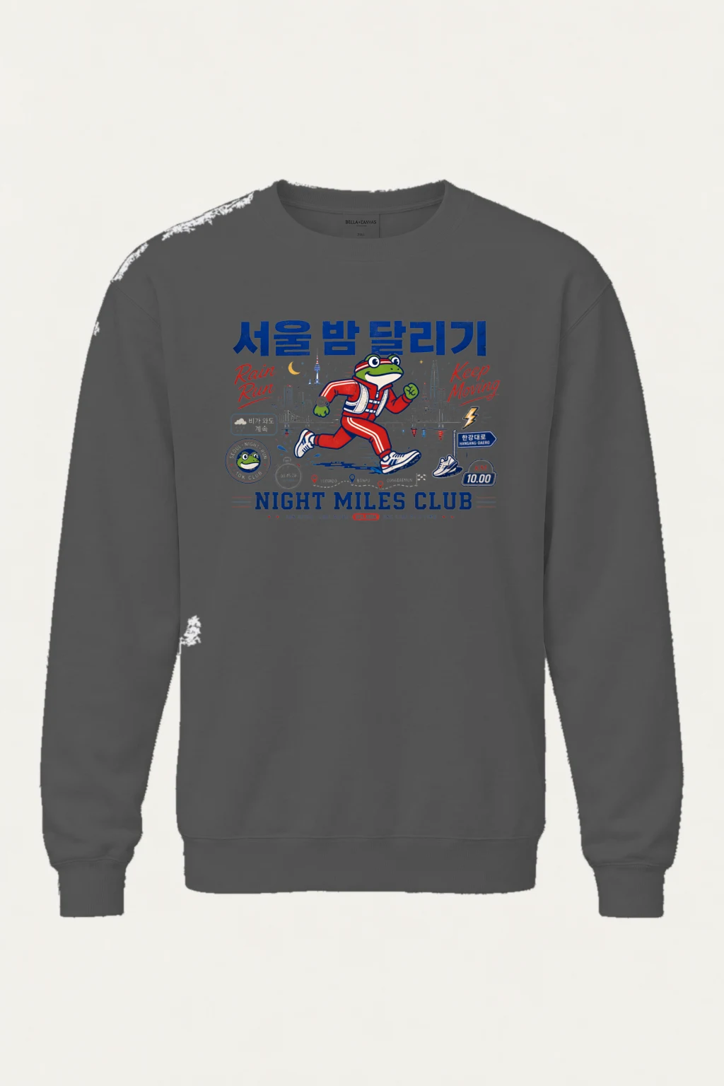 "Rain Run" Heavy Blend Unisex Crewneck Sweatshirt | Gildan 18000