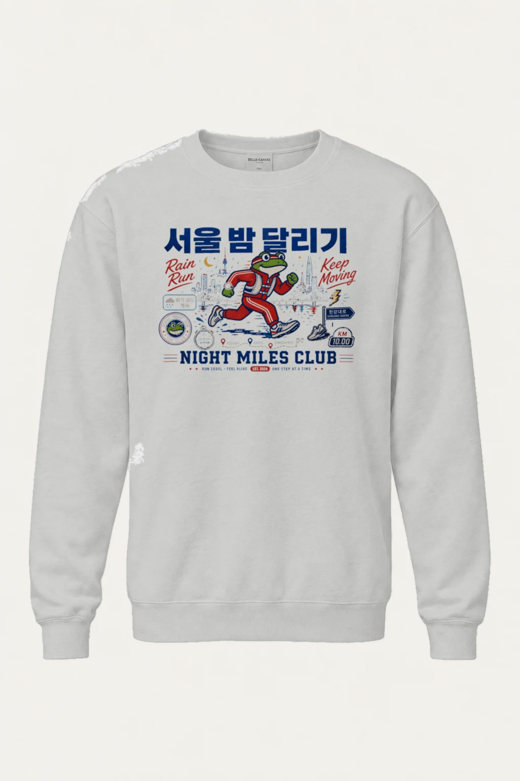 "Rain Run" Heavy Blend Unisex Crewneck Sweatshirt | Gildan 18000