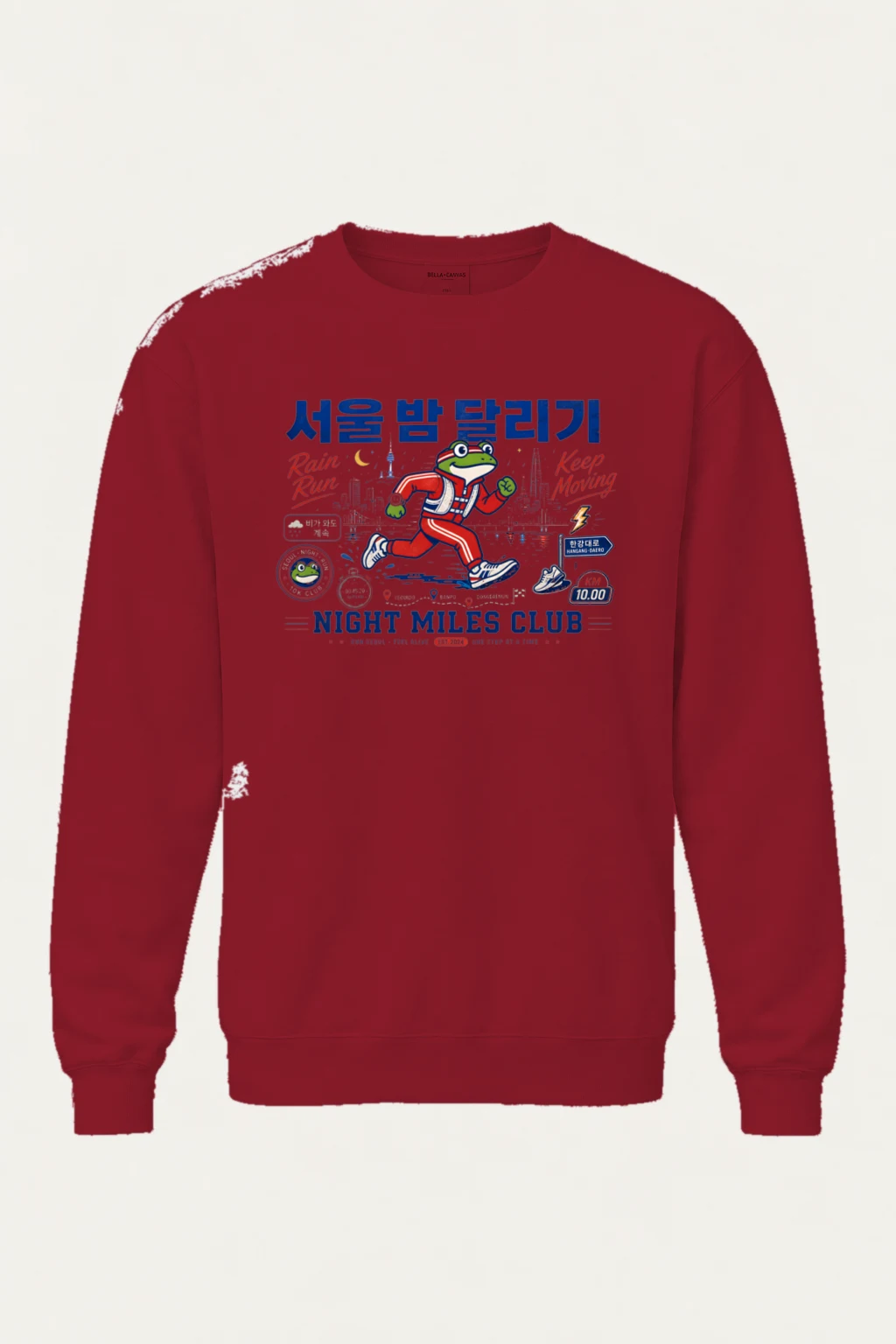 "Rain Run" Heavy Blend Unisex Crewneck Sweatshirt | Gildan 18000
