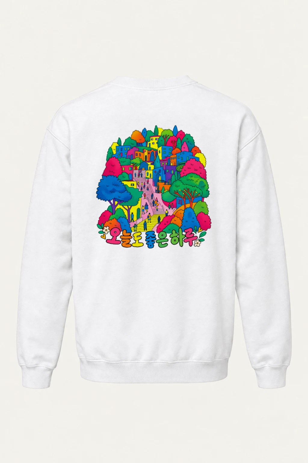 "Rainbow Village Walk" Heavy Blend Unisex Crewneck Sweatshirt | Gildan 18000