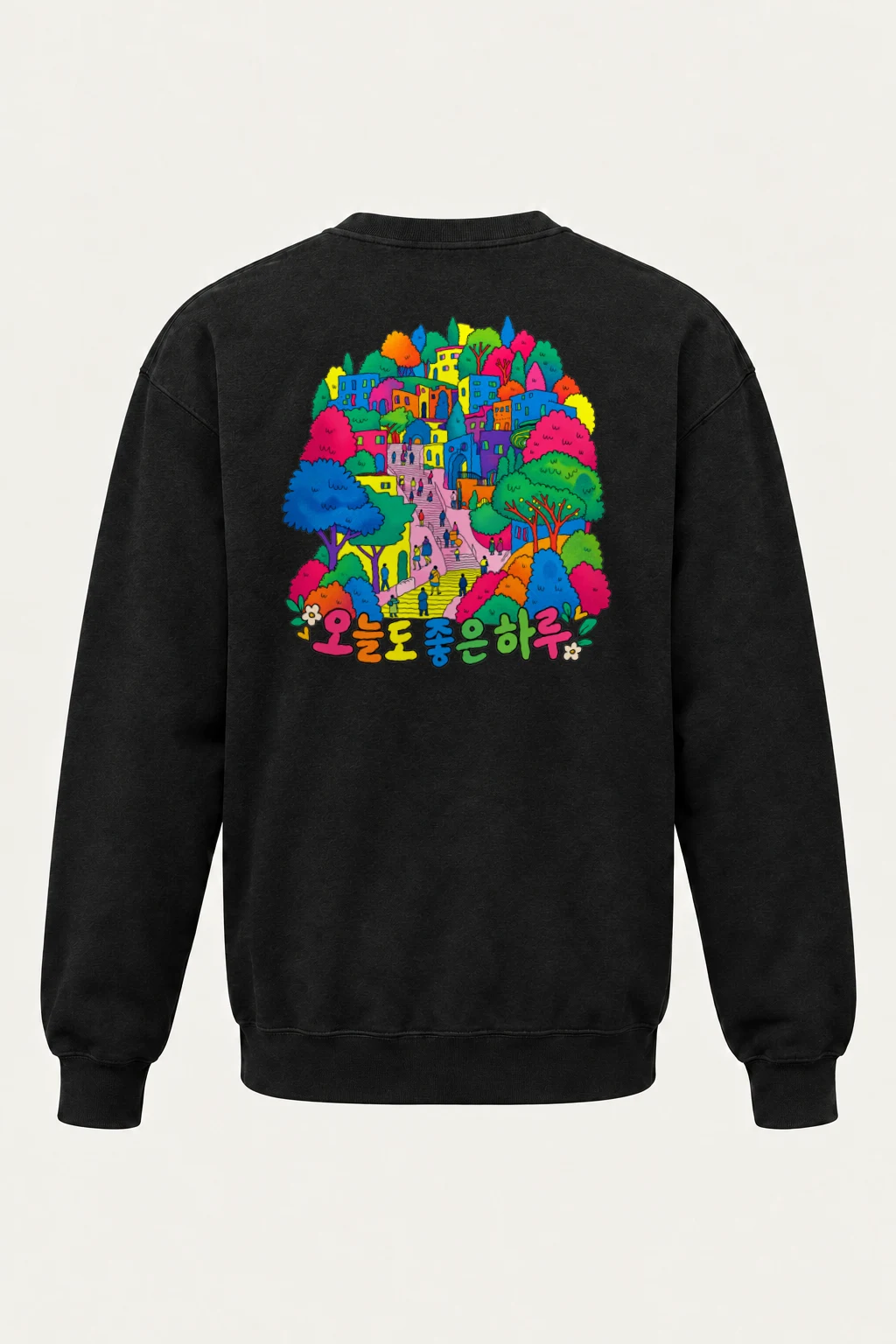 "Rainbow Village Walk" Heavy Blend Unisex Crewneck Sweatshirt | Gildan 18000