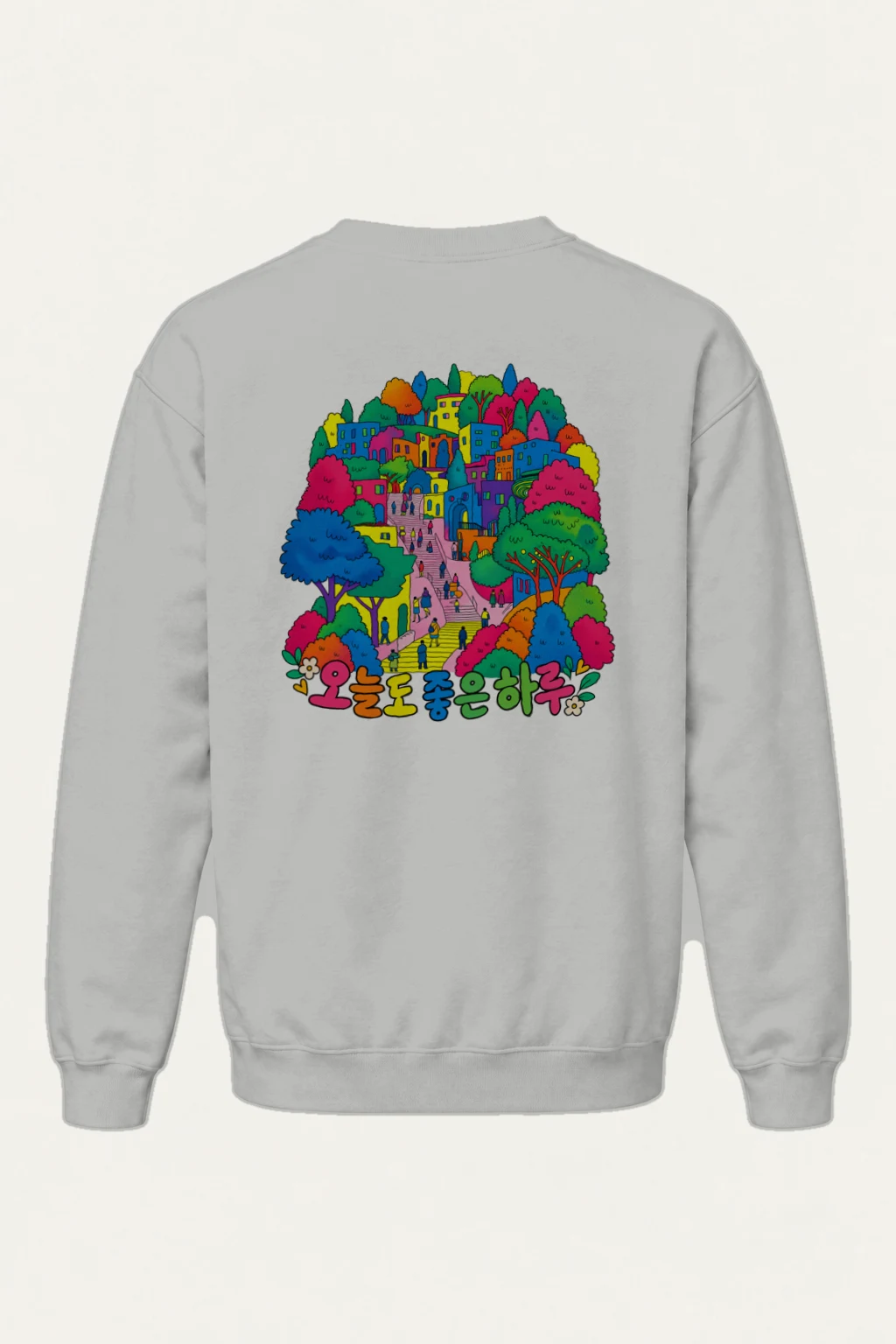 "Rainbow Village Walk" Heavy Blend Unisex Crewneck Sweatshirt | Gildan 18000