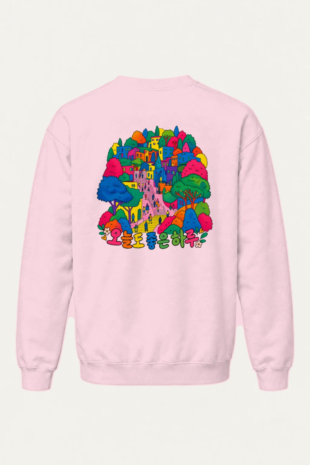 "Rainbow Village Walk" Heavy Blend Unisex Crewneck Sweatshirt | Gildan 18000