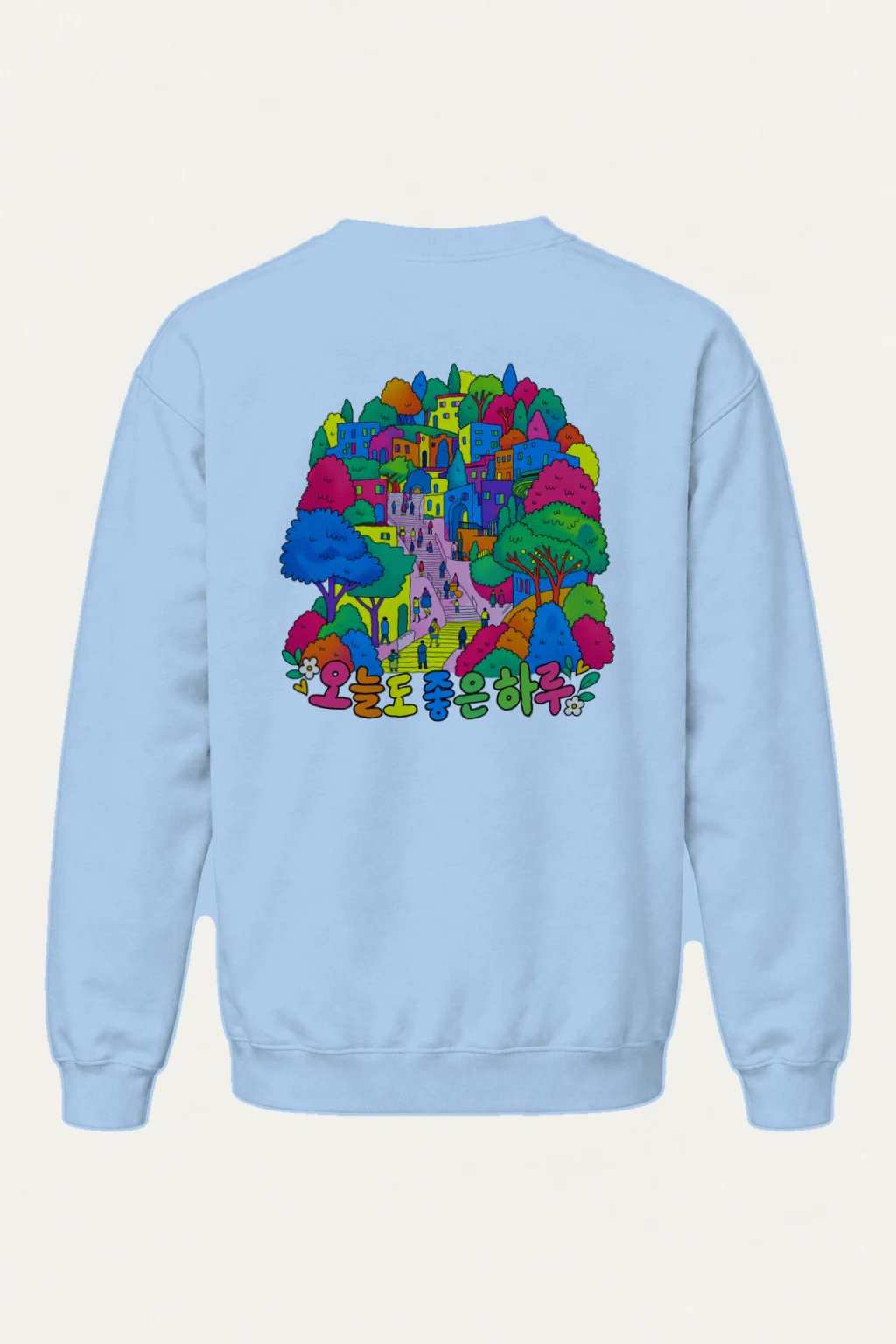 "Rainbow Village Walk" Heavy Blend Unisex Crewneck Sweatshirt | Gildan 18000