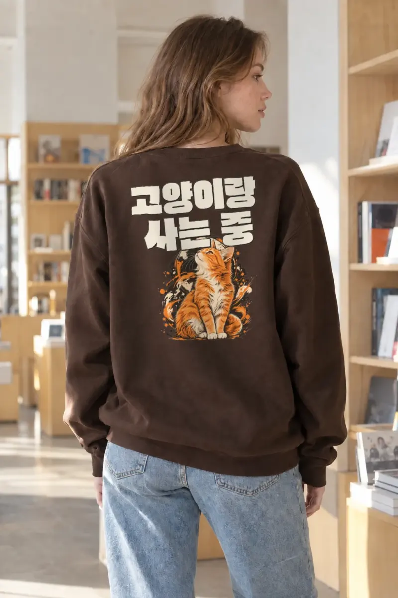 "Raising Paws" Heavy Blend Unisex Crewneck Sweatshirt | Gildan 18000