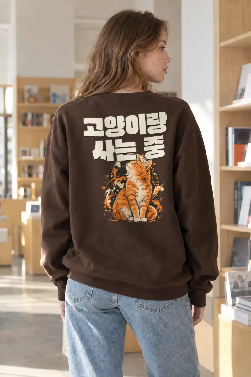 "Raising Paws" Heavy Blend Unisex Crewneck Sweatshirt