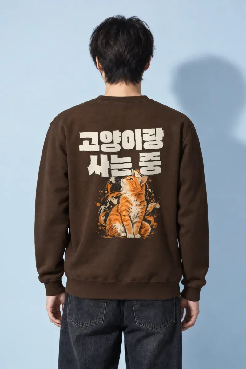 "Raising Paws" Heavy Blend Unisex Crewneck Sweatshirt