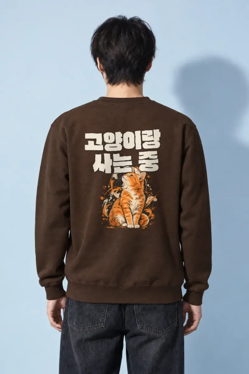 "Raising Paws" Heavy Blend Unisex Crewneck Sweatshirt