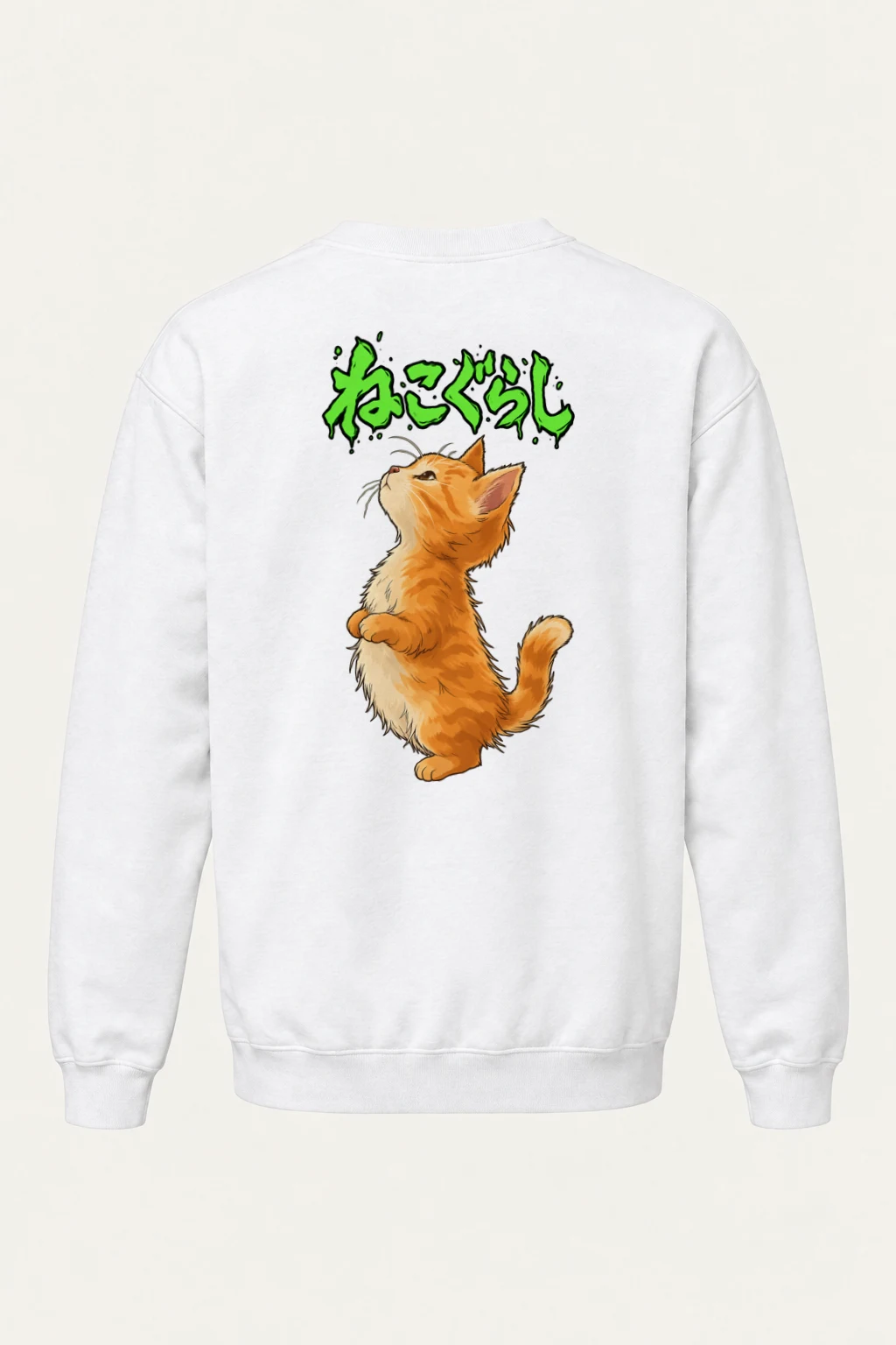 "Raising Paws" Heavy Blend Unisex Crewneck Sweatshirt | Gildan 18000
