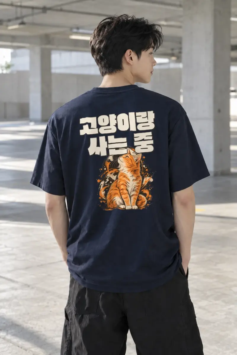 "Raising Paws" Heavyweight Unisex Crewneck T-shirt | Gildan 5000