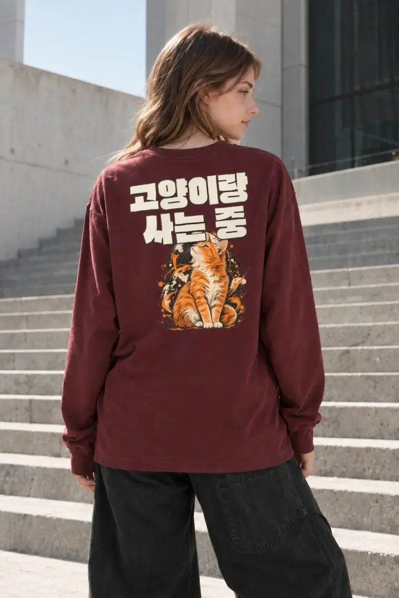 "Raising Paws" Unisex Longsleeve T-shirt | Gildan 2400
