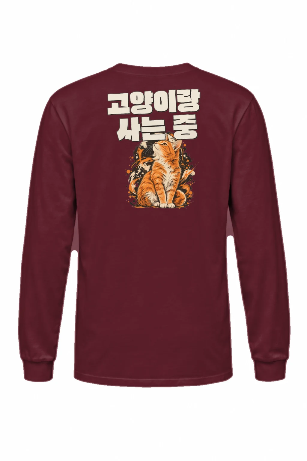 "Raising Paws" Unisex Longsleeve T-shirt | Gildan 2400