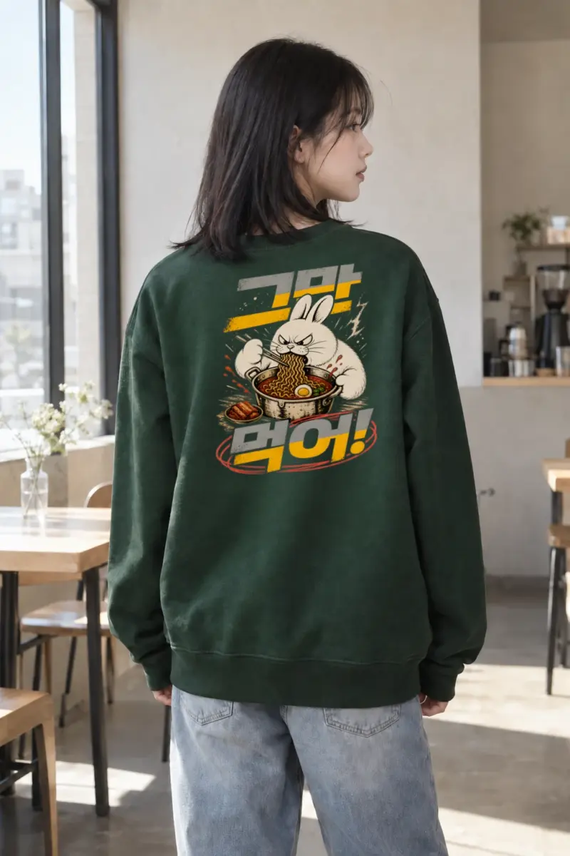 "Ramen Eat" Heavy Blend Unisex Crewneck Sweatshirt | Gildan 18000