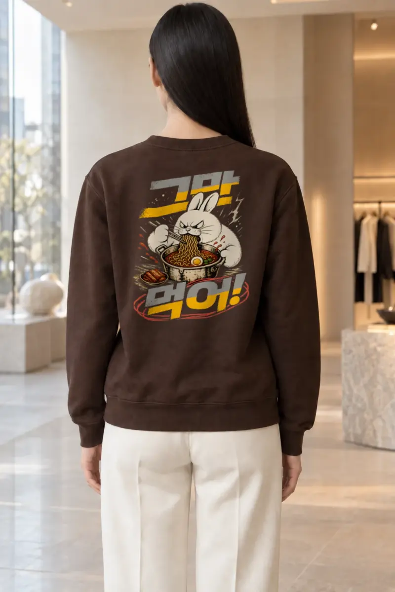 "Ramen Eat" Heavy Blend Unisex Crewneck Sweatshirt | Gildan 18000