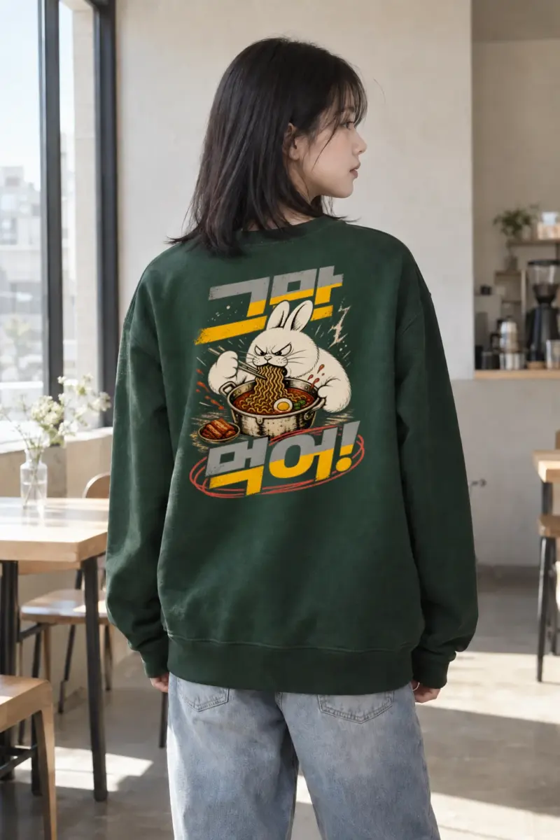 "Ramen Eat" Heavy Blend Unisex Crewneck Sweatshirt | Gildan 18000