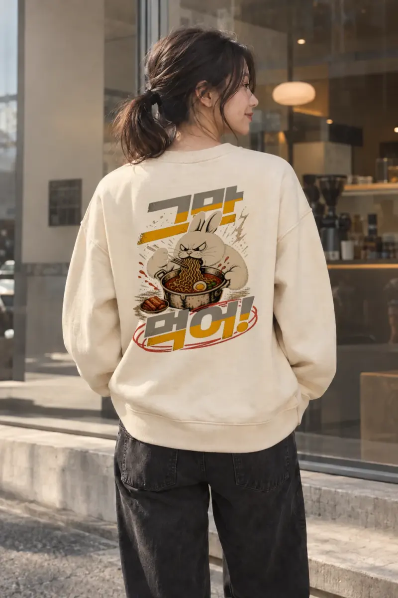 "Ramen Eat!" Unisex Sponge Fleece Crewneck Sweatshirt | Bella + Canvas 3901