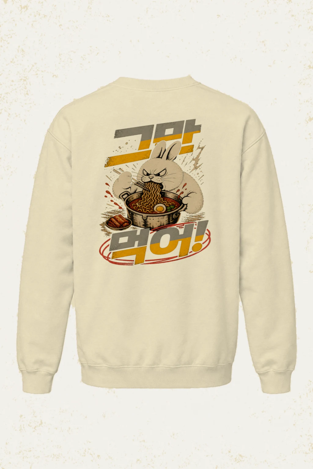 "Ramen Eat!" Unisex Sponge Fleece Crewneck Sweatshirt | Bella + Canvas 3901