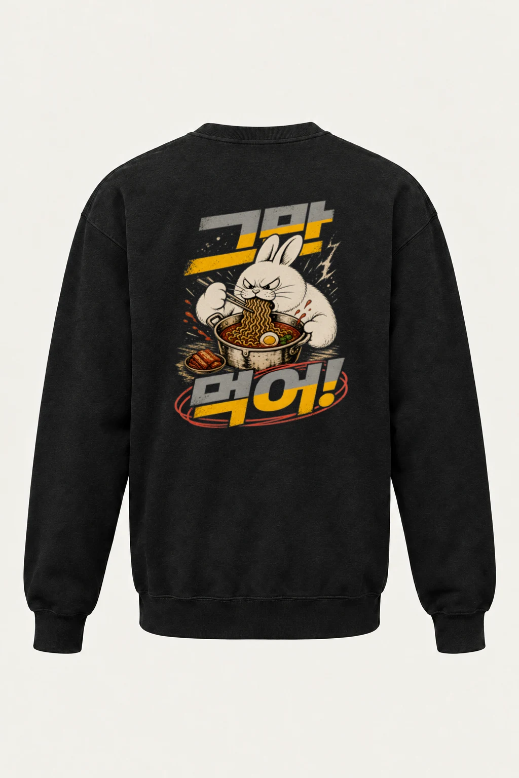 "Ramen Eat!" Unisex Sponge Fleece Crewneck Sweatshirt | Bella + Canvas 3901