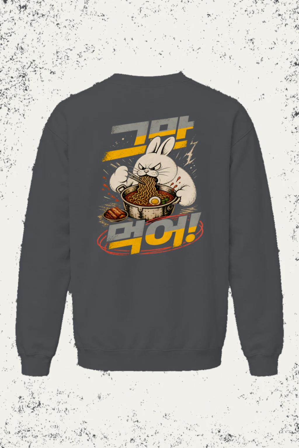 "Ramen Eat!" Unisex Sponge Fleece Crewneck Sweatshirt | Bella + Canvas 3901