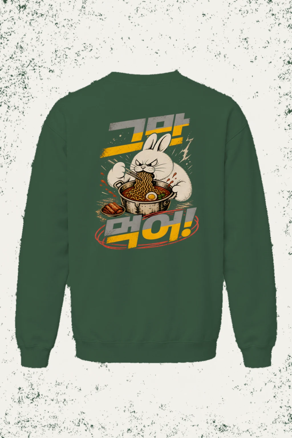 "Ramen Eat!" Unisex Sponge Fleece Crewneck Sweatshirt | Bella + Canvas 3901