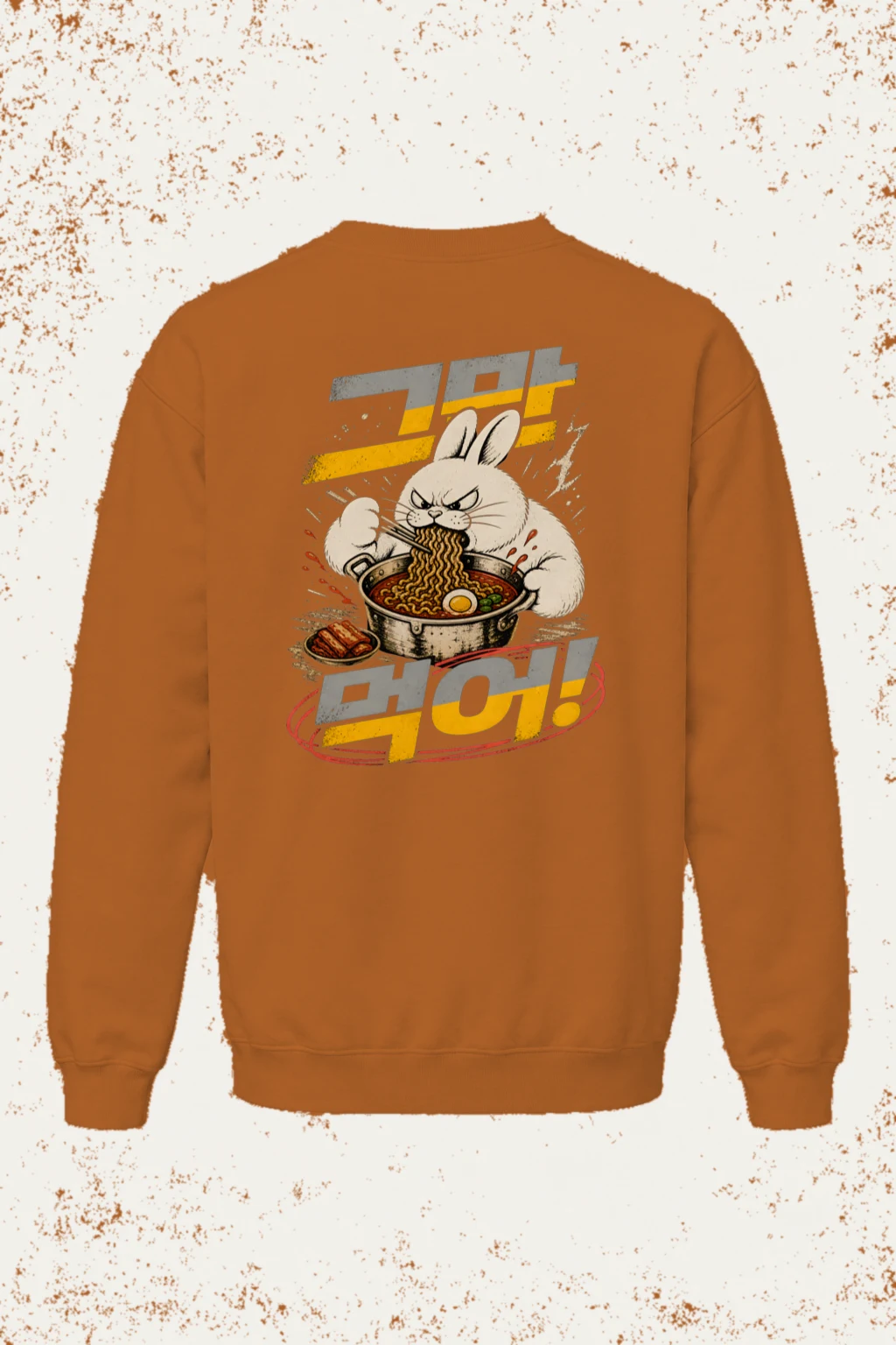 "Ramen Eat!" Unisex Sponge Fleece Crewneck Sweatshirt | Bella + Canvas 3901