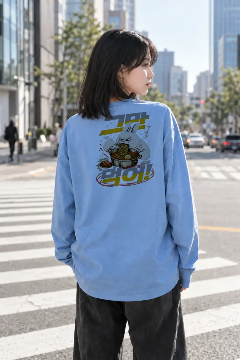 "Ramen Rage" Unisex Longsleeve T-shirt | Gildan 2400