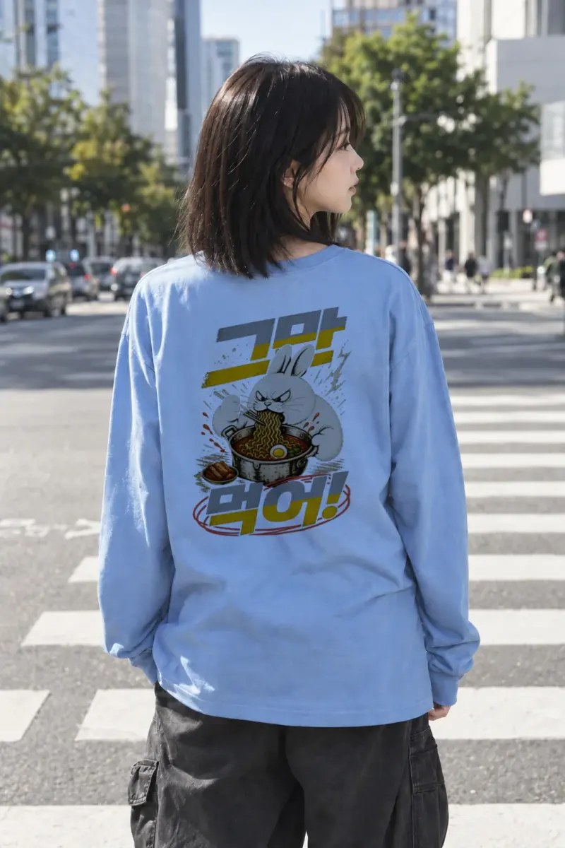 "Ramen Rage" Unisex Longsleeve T-shirt | Gildan 2400