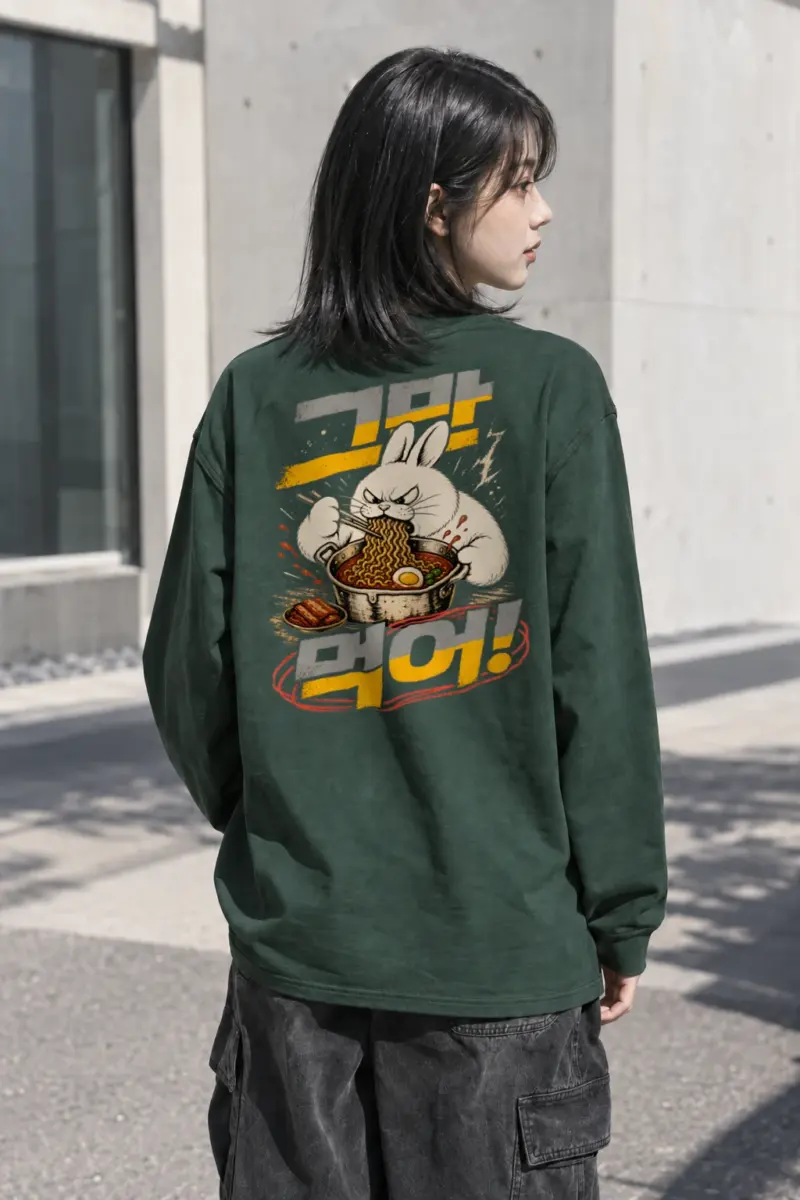 "Ramen Rage" Unisex Longsleeve T-shirt | Gildan 2400