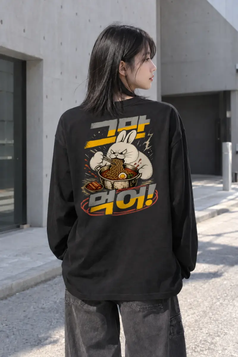 "Ramen Rage" Unisex Longsleeve T-shirt | Gildan 2400