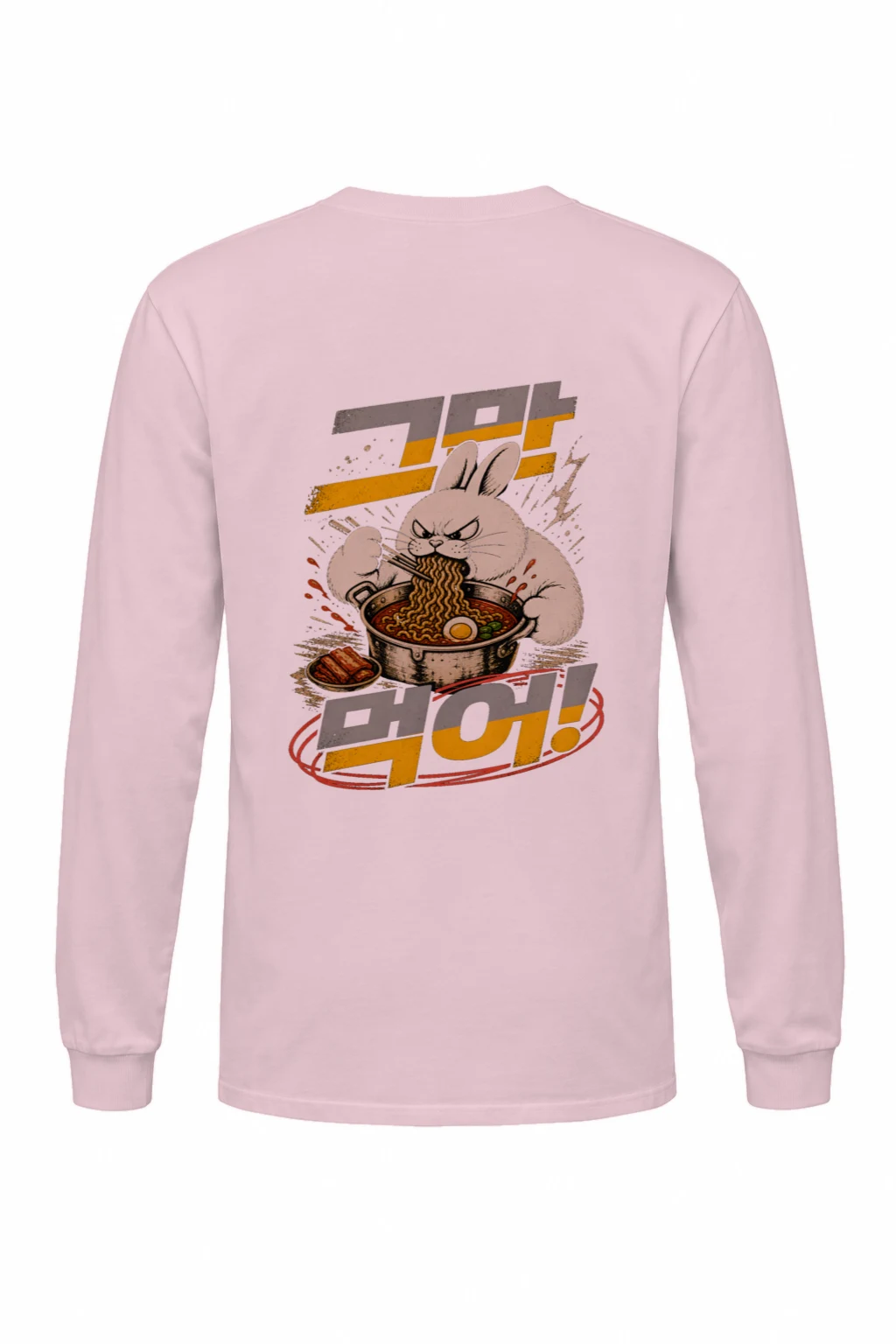 "Ramen Rage" Unisex Longsleeve T-shirt | Gildan 2400