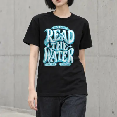 "Read The Water" Heavyweight Unisex Crewneck T-shirt | Gildan 5000