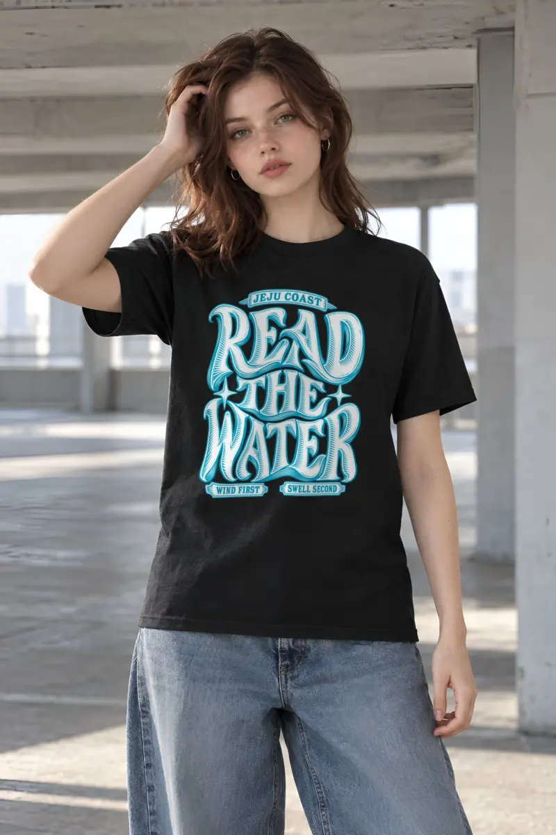"Read The Water" Heavyweight Unisex Crewneck T-shirt