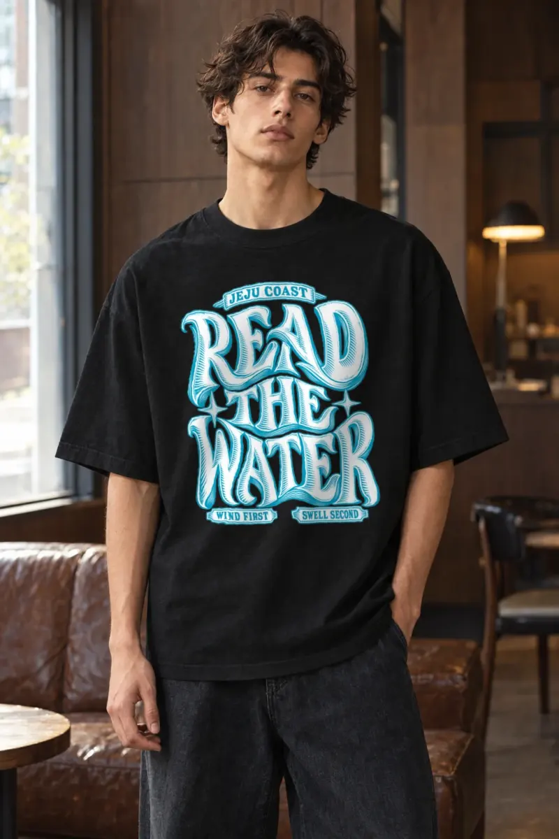 "Read The Water" Men's Oversized Heavyweight Crewneck T-Shirt | Shaka Wear SHMHSS