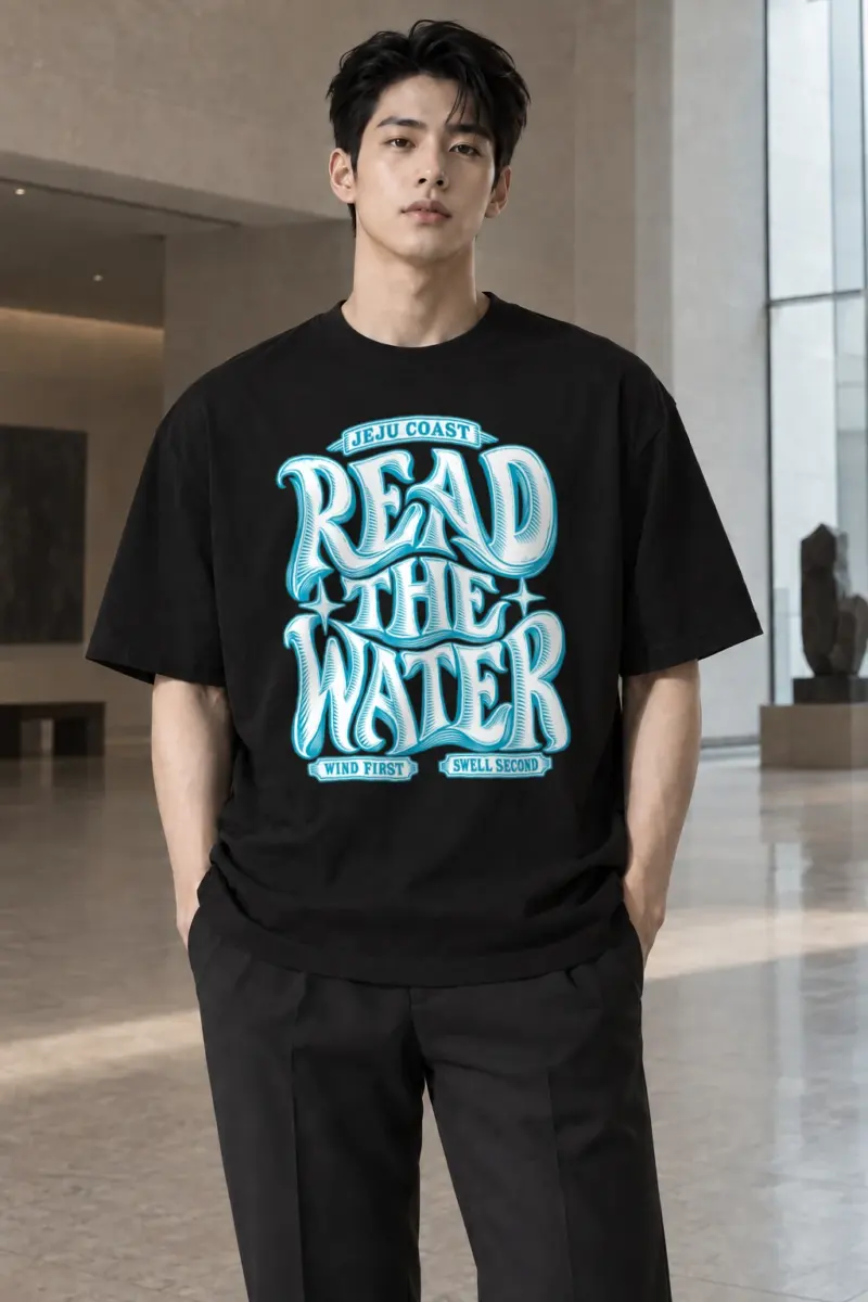 "Read The Water" Men's Oversized Heavyweight Crewneck T-Shirt | Shaka Wear SHMHSS